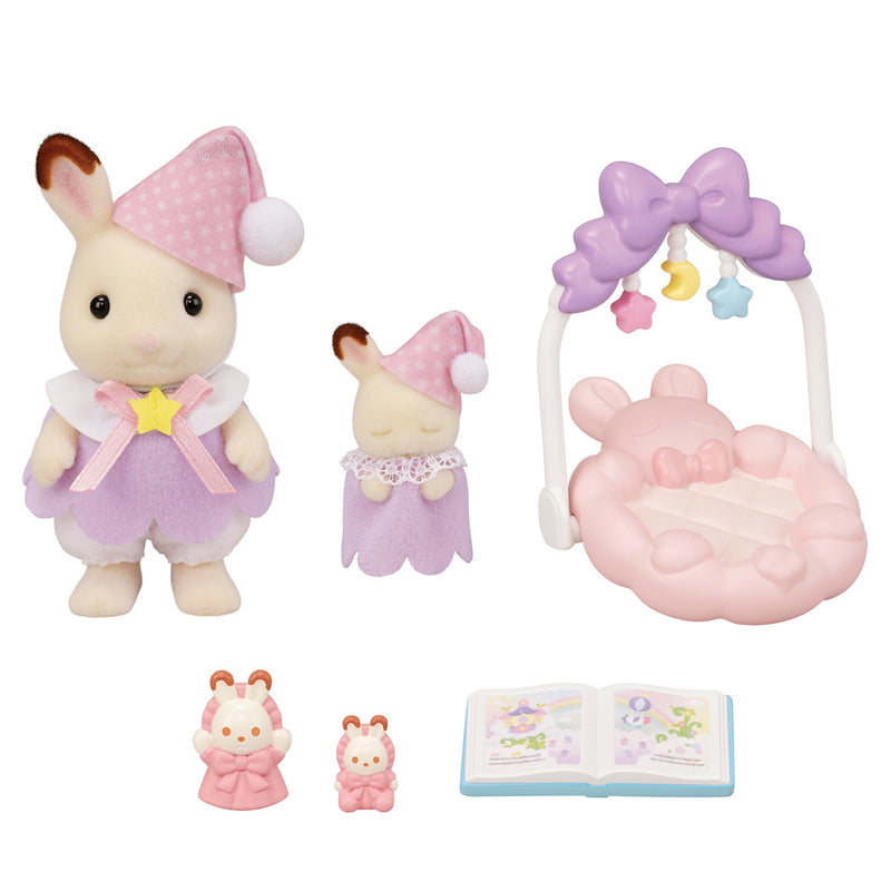 Calico Critters Sleepy Dream Siblings Set