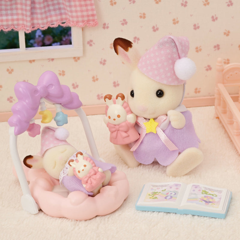 Calico Critters Sleepy Dream Siblings Set