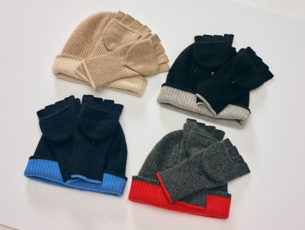 White + Warren Color Block Beanie - Multiple Colors!