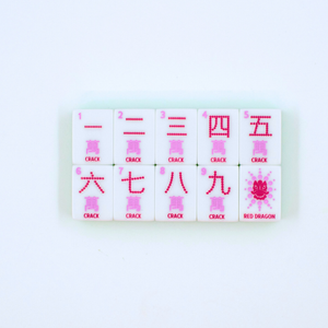 My Fair Mahjong Crystal Confetti Lemon-Lime Mahjong Set