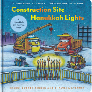 Construction Site Hanukkah Lights Board Book by Sherri Duskey Rinker